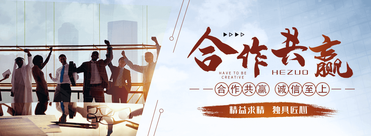 乌海划算的手表高价回收厂家
